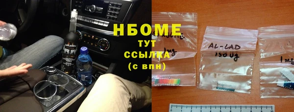 a pvp Абинск