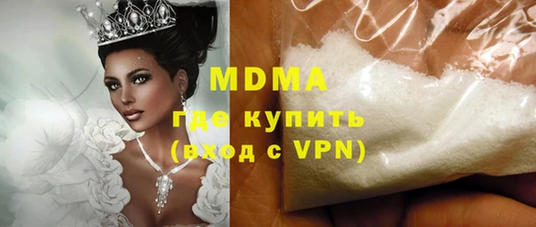 скорость Абаза