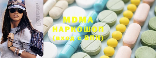 мет Абдулино