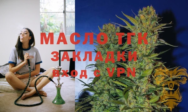 a pvp Абинск