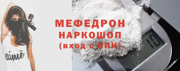 a pvp Абинск