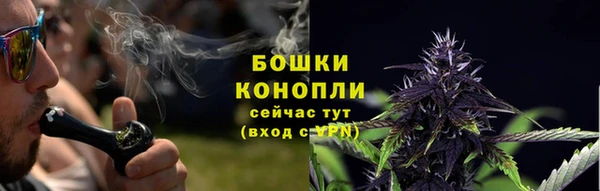 a pvp Абинск