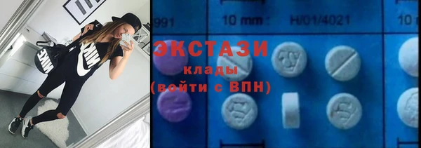 скорость Абаза