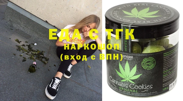 скорость Абаза