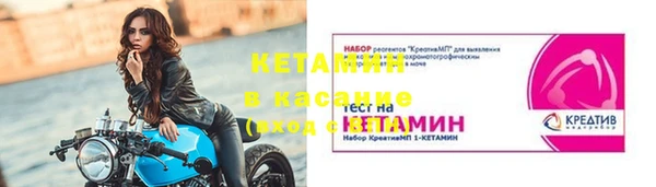 a pvp Абинск