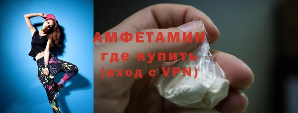 скорость Абаза
