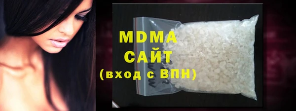a pvp Абинск