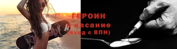 скорость Абаза