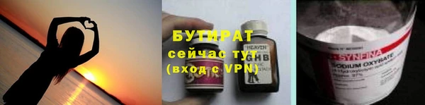 скорость Абаза