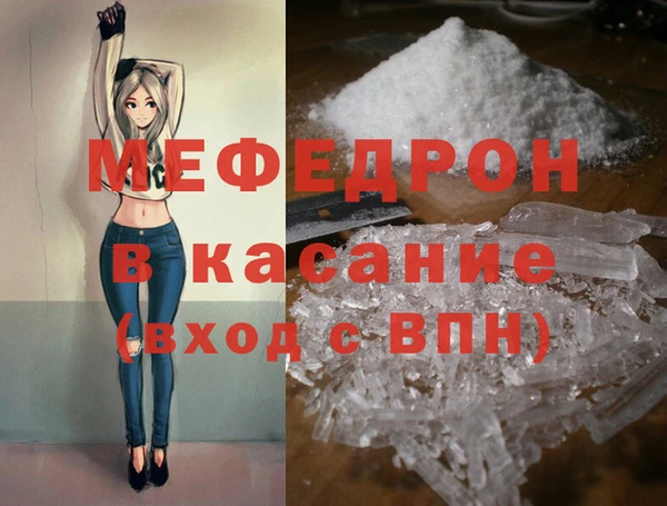 a pvp Абинск