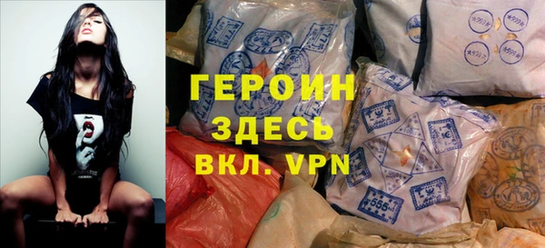 скорость Абаза