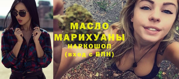 мет Абдулино