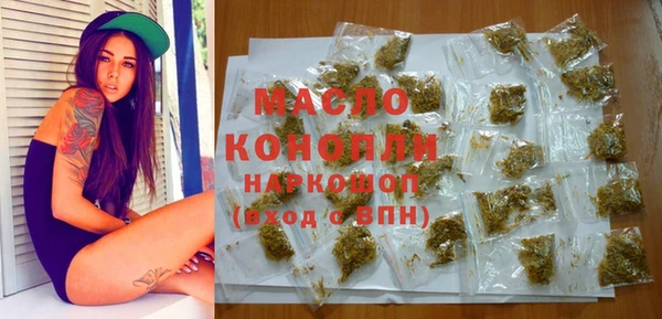 скорость Абаза