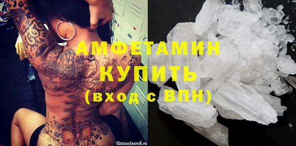 мет Абдулино