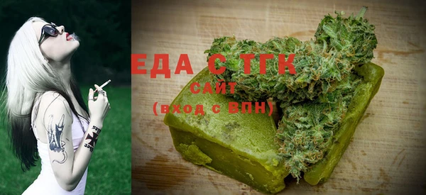 мет Абдулино