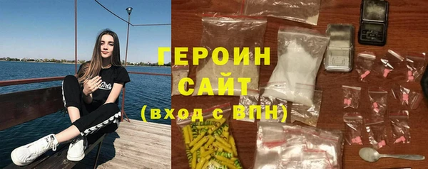 мет Абдулино
