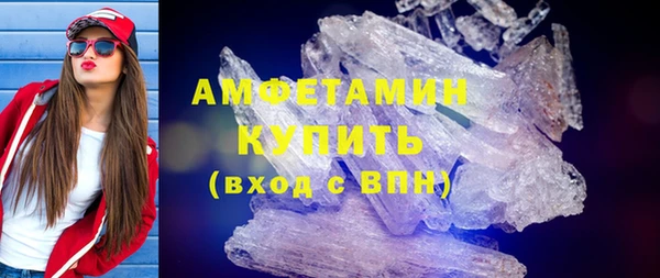 a pvp Абинск