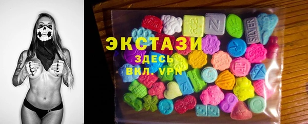 a pvp Абинск