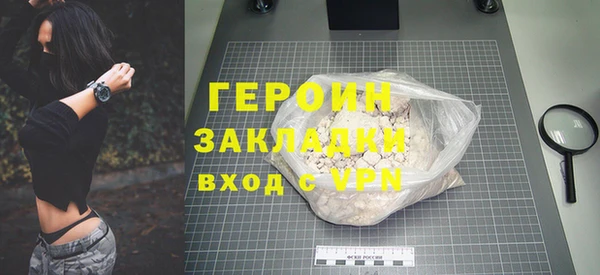 скорость Абаза