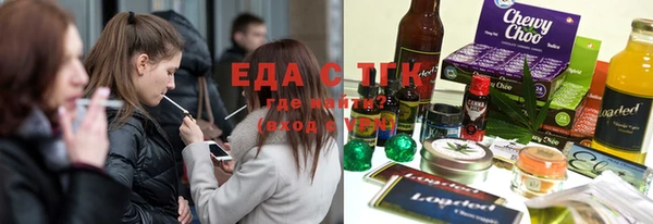 мет Абдулино