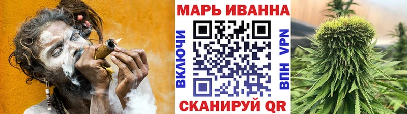 гидра ссылка  Шиханы  Шишки марихуана VHQ 